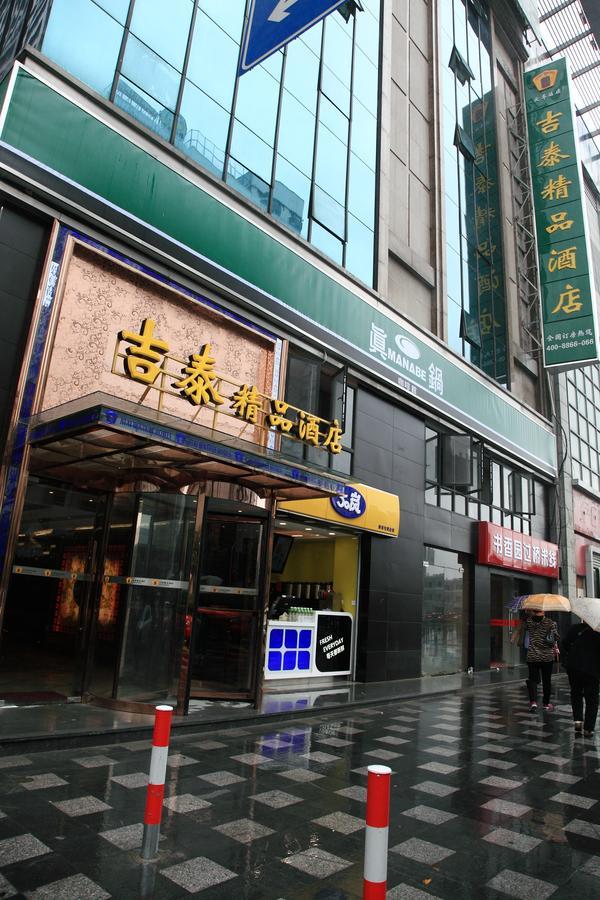 Jitai Boutique Inn Shanghai Exterior foto